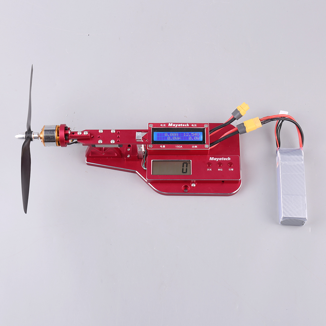 Brushless Motor Thrust Test Stand - Амперметр-измеритель мощности Mayatech MT150A для обработки