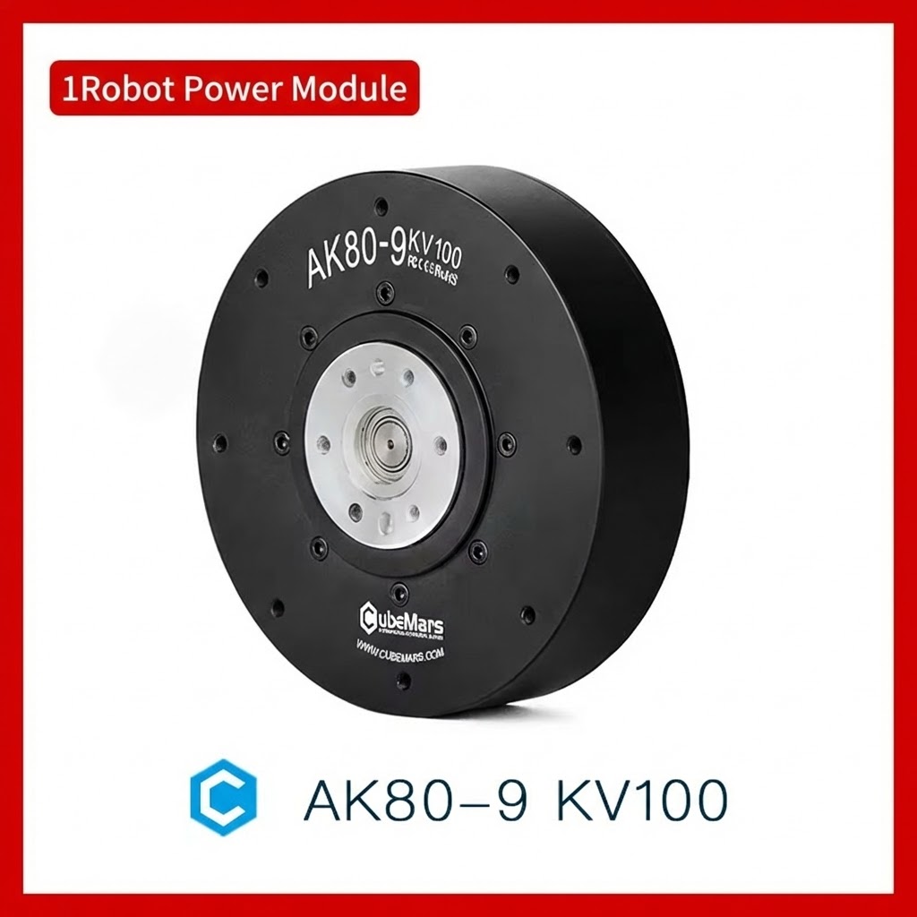 Мотор-актуатор CubeMars AK80-9 – обзор и цена Ak80 9 Dynamic Actuator Robotics