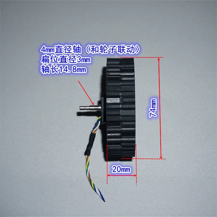 Бесщеточный серводвигатель с п – обзор и цена Direct Drive Servo Motor Robotics