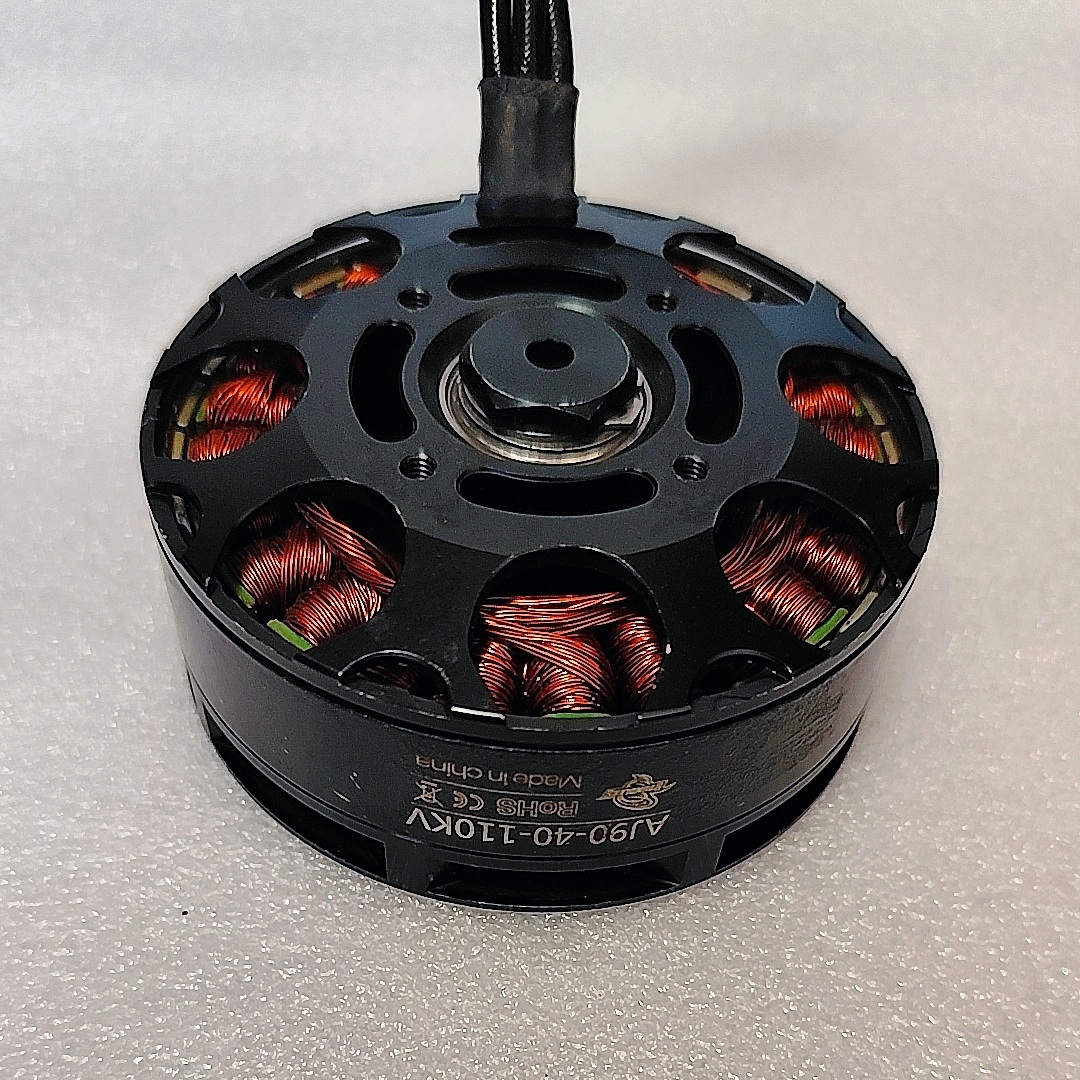 Восстановленный бесщеточный мо – обзор и цена 8318 Outrunner Brushless Motor